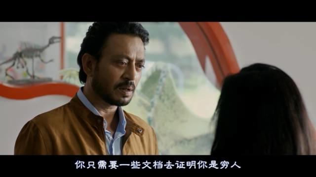 印度电影rrr在线观看_印度电影rrr在线观看_印度电影rrr在线观看