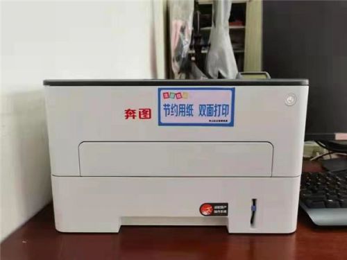 generic是什么牌子打印机-打破传统！generic打印