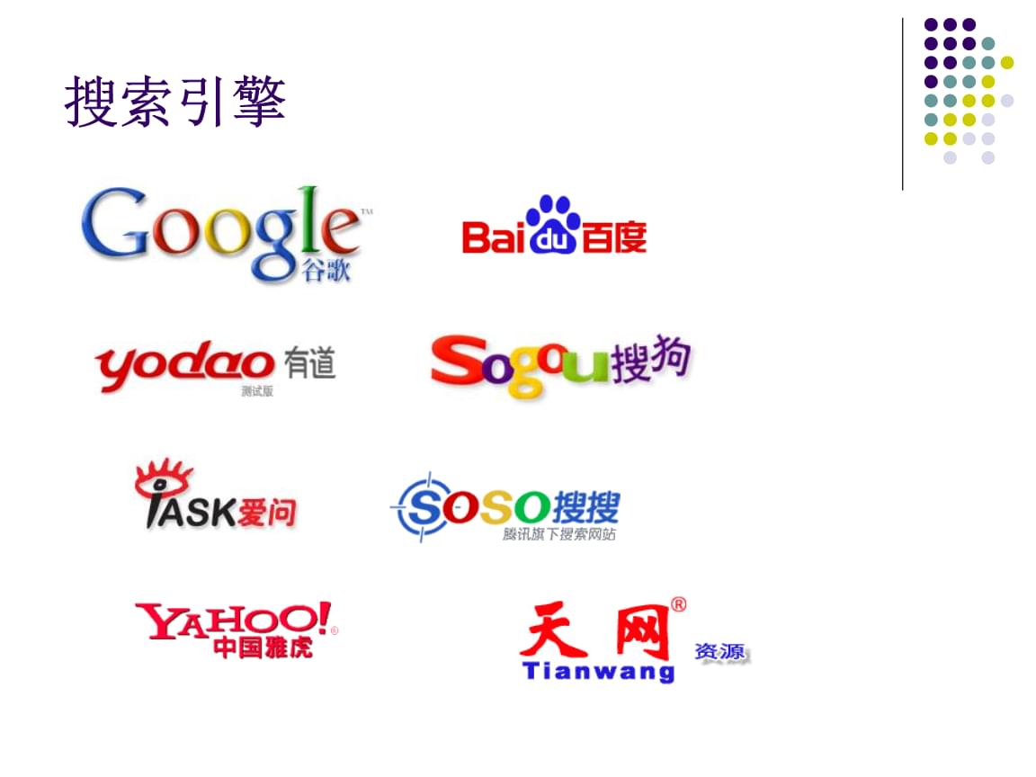 百度识图找相似图_一键识图在线查找相似图_识图相似图片搜索