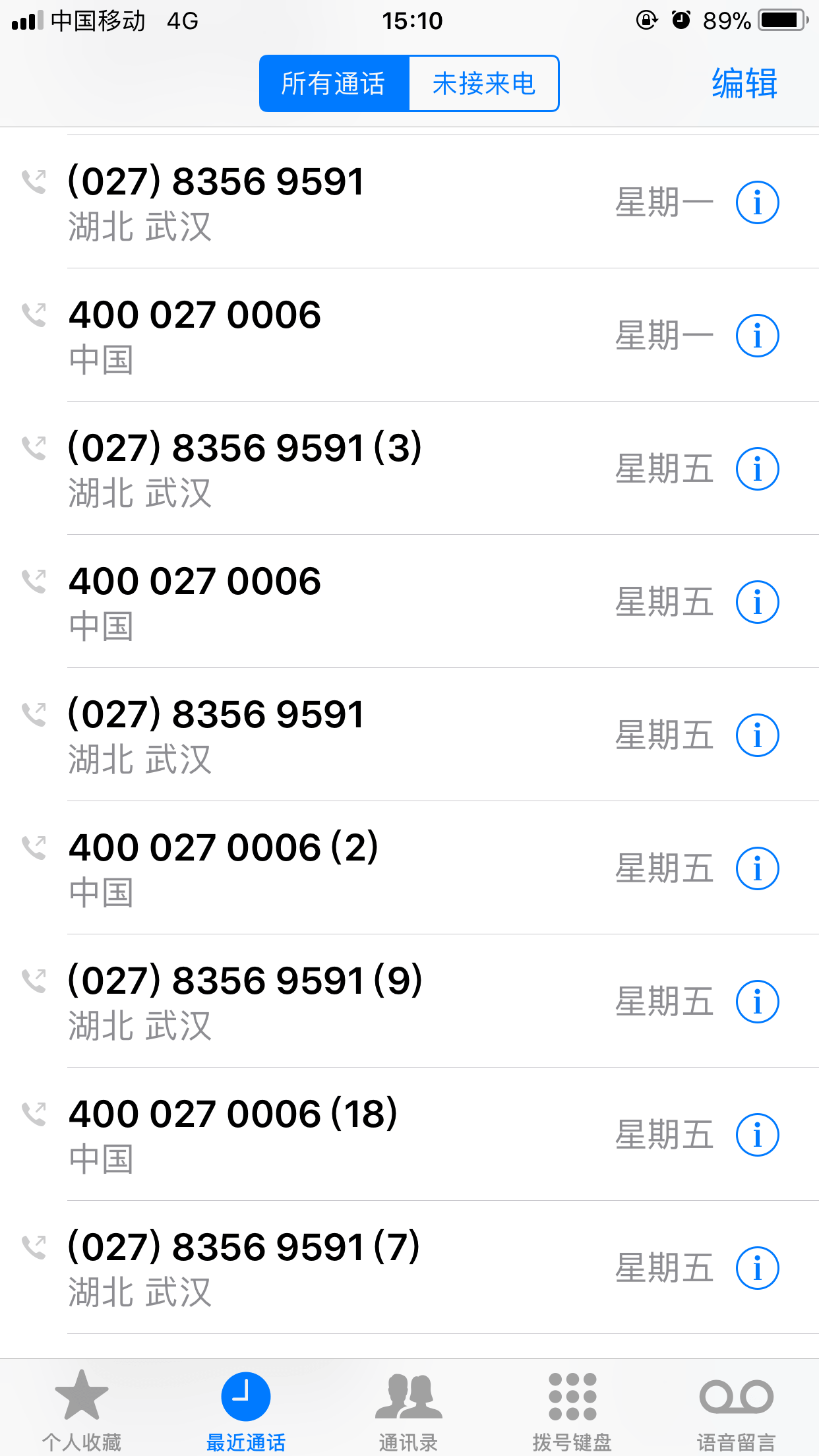 分期钱包官方电话_钱包商家官方客服电话_tp钱包官方电话