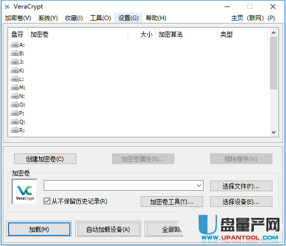 u盘格式化软件_格式化u盘软件哪种快_格式化U盘软件