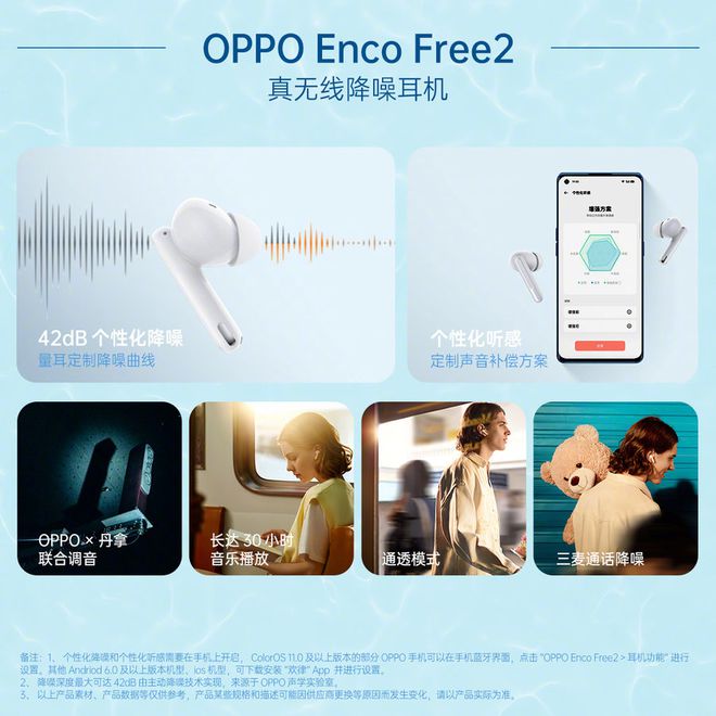 airpods改名_airpods支持的设备_airpods港版包装