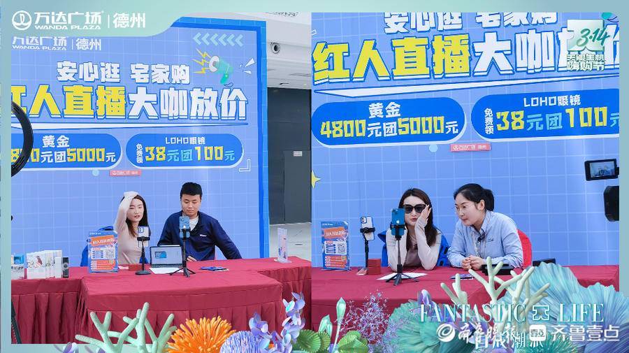 安心购是正品吗_安心购是什么_安心购是什么意思
