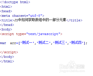 c获取数组长度_c语言获取数组长度_数组的长度怎么获取c语言