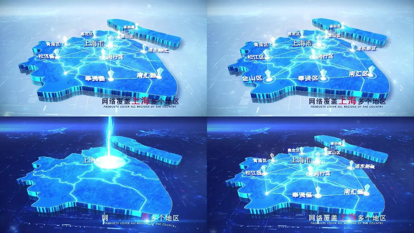 辐射4地图-辐射4废土探秘：危险与机遇