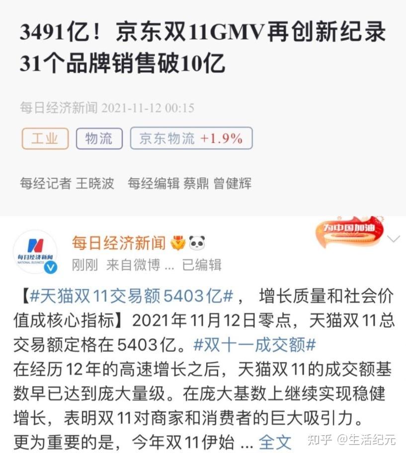 危机解密_危机解密完整版在线观看_危机解密2013