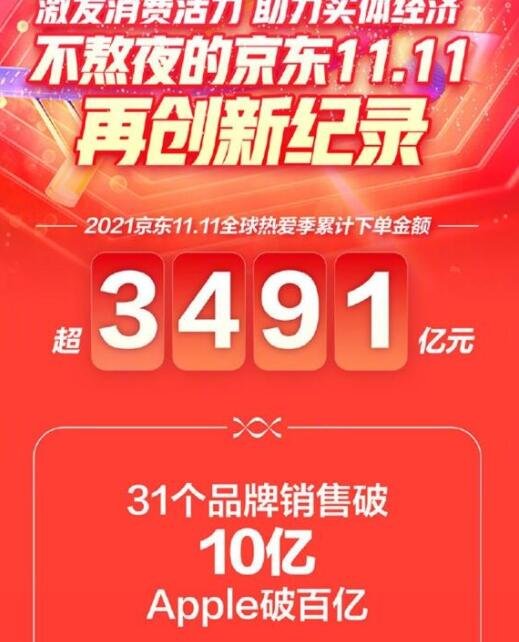 危机解密_危机解密完整版在线观看_危机解密2013