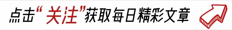 雨宫哲是不是金田系_雨宫哲是金田系的吗_雨宫哲