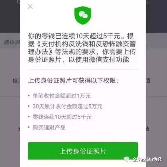钱包app_im钱包2.98_钱包哪个牌子好男士
