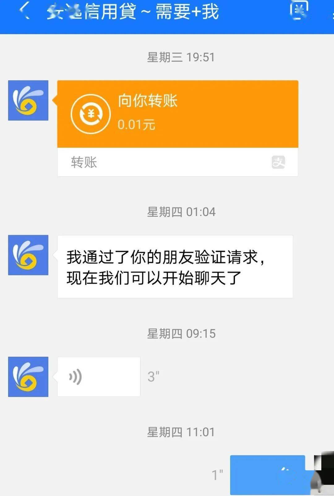 钱包哪个牌子好男士_钱包app_im钱包2.98