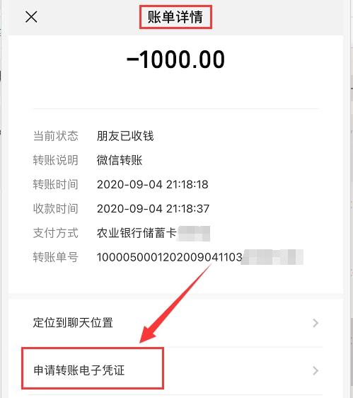 钱包app_im钱包2.98_钱包哪个牌子好男士