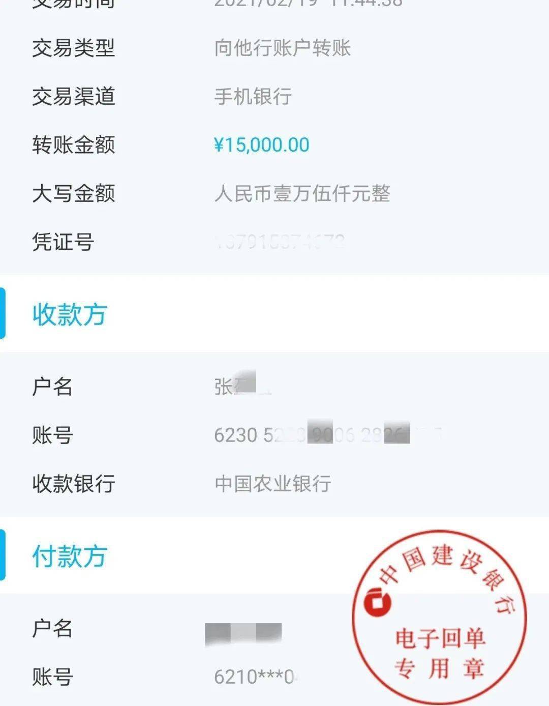 钱包app_钱包哪个牌子好男士_im钱包2.98