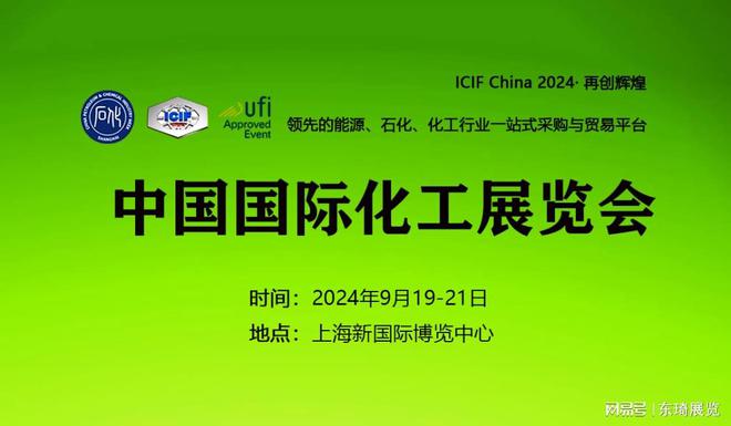 普罗修斯卡_普罗修斯_普罗修特