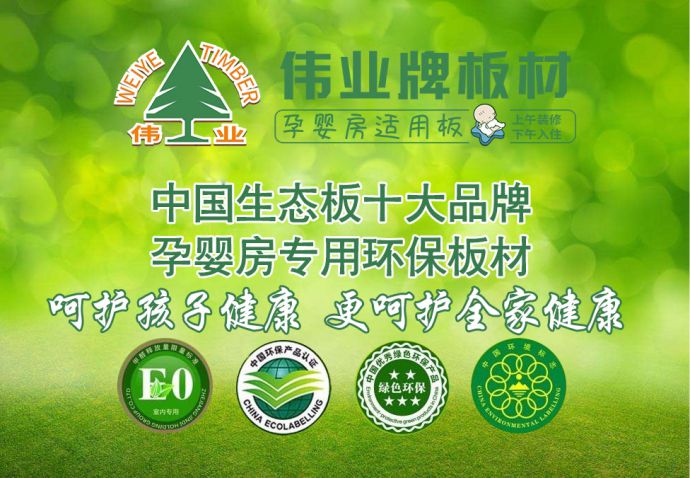 普罗修斯_普罗修斯卡_普罗修特