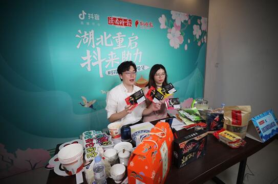 抖音变现方式分别有什么_抖音变现方式有什么_抖音变现的方法有几种
