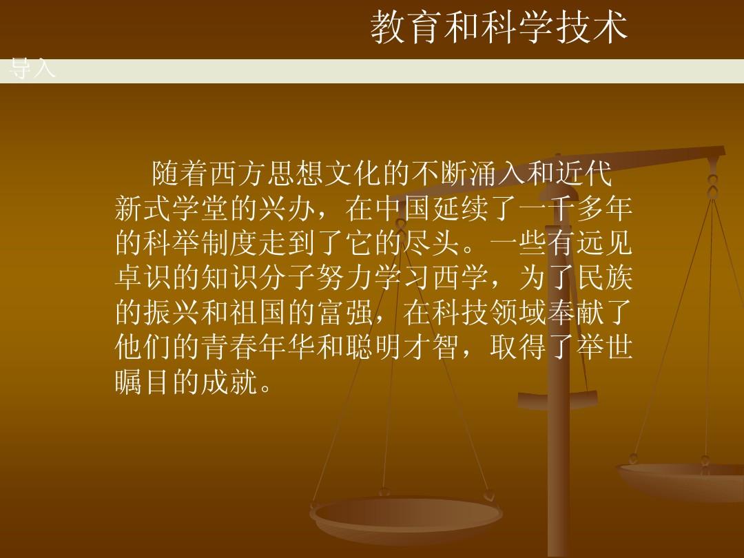 凯撒亮_凯撒亮处刑曲_凯撒亮声优
