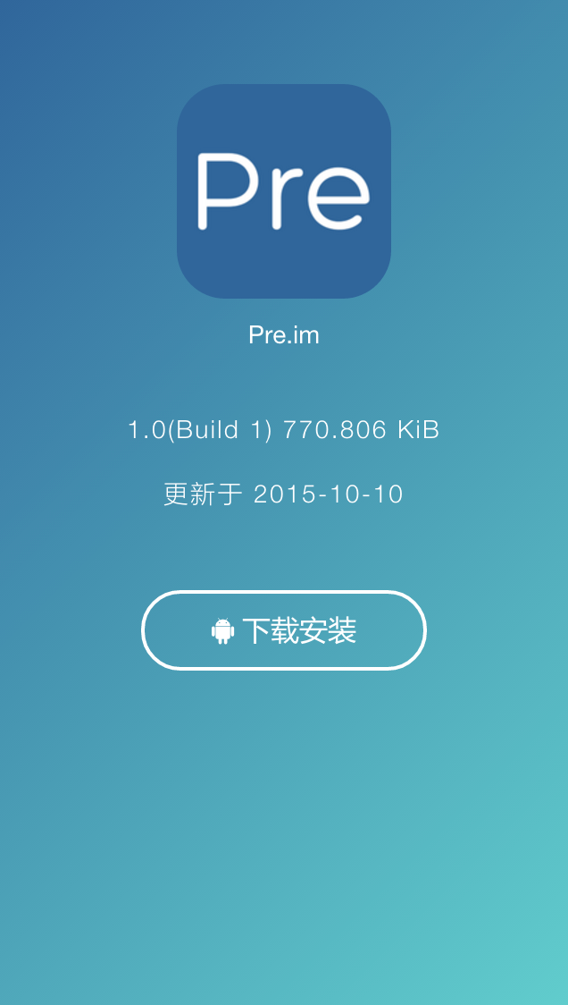 testflight测试软件大全-TestFlight测试软
