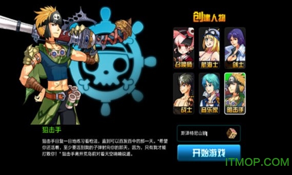 海贼王娜美污性处理2h本_海贼王娜美污性处理2h本_海贼王娜美污性处理2h本