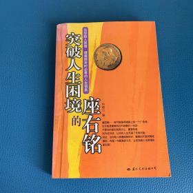托起的双手简笔画_托起双手图片大全_双手托起的图片