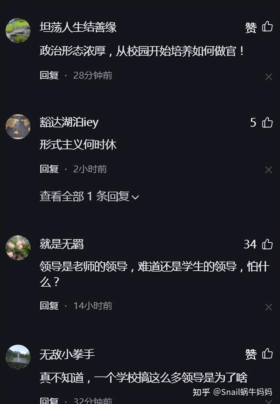 白号是什么意思?_白号是什么字_什么是白号什么是黑号