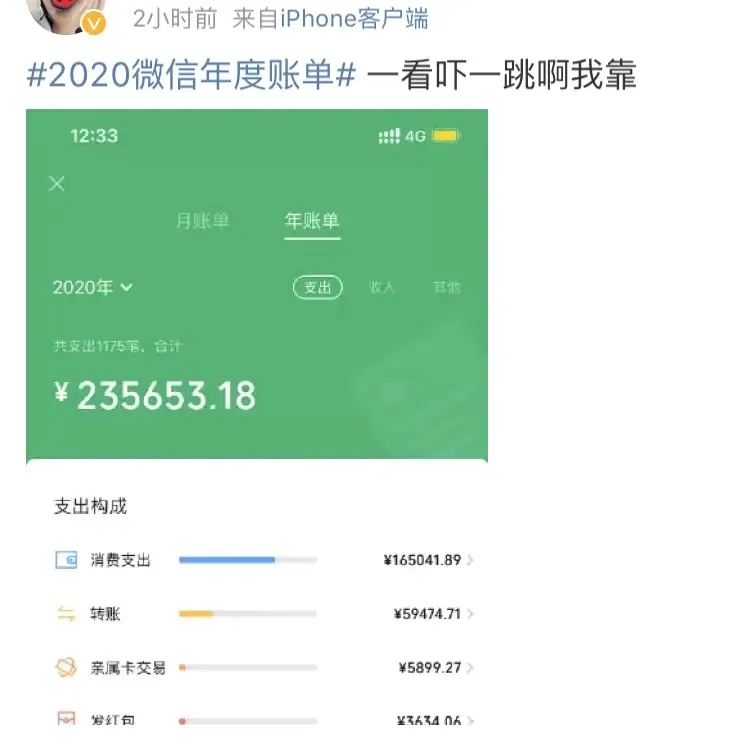 chia钱包转账要多久_tp钱包怎么转账要trx_转账需要trx
