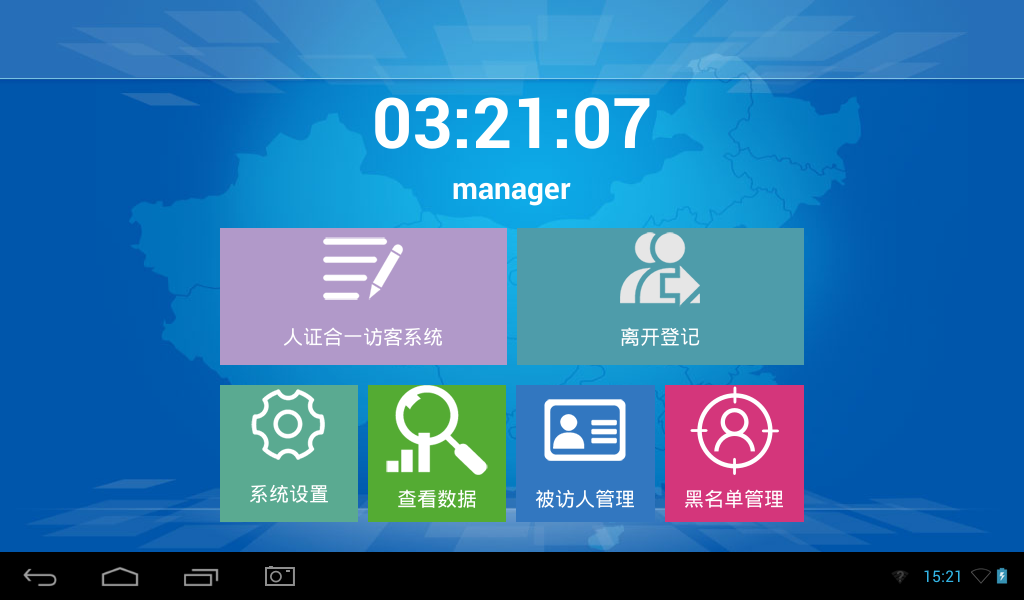 oppor9s参数_a2参数oppo_a56参数oppo