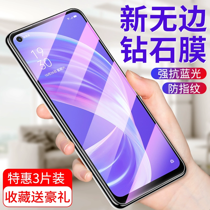 oppor9s参数_a2参数oppo_a56参数oppo