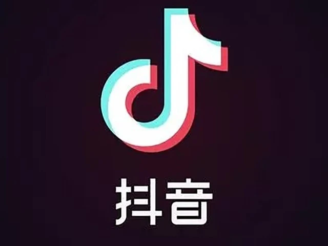 抖音有没有视频回收站_抖音回收箱在哪_抖音视频回收站在哪