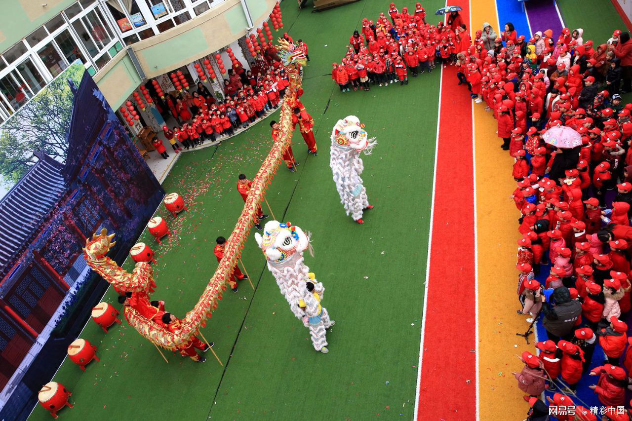 大年初几迎财神_新年迎财神_过新年迎财神