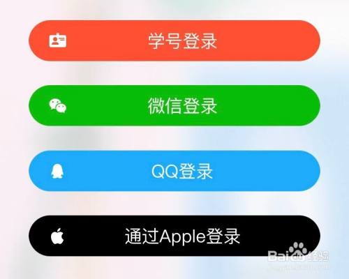 giwifi校园网_校园网giwifi下载_校园网giwifi破解