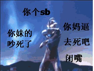 初学者怎么拍抖音挣钱_我想拍抖音赚钱_拍抖音赚钱