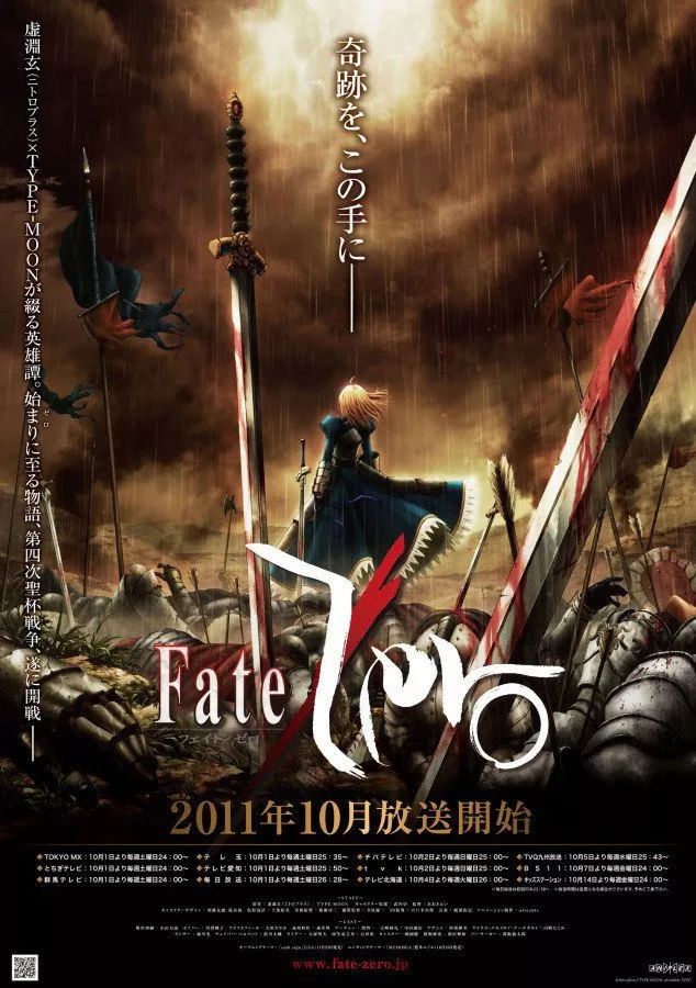 使魔攻略_零之使魔_使魔炼化