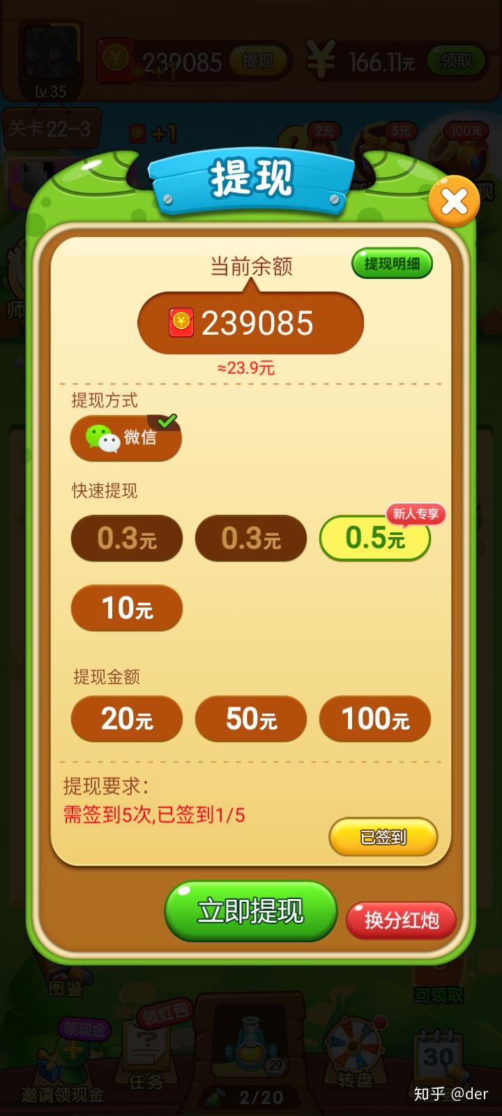 gta辅助-GTA辅助工具揭秘：无敌、隐身、无限金钱，究竟是
