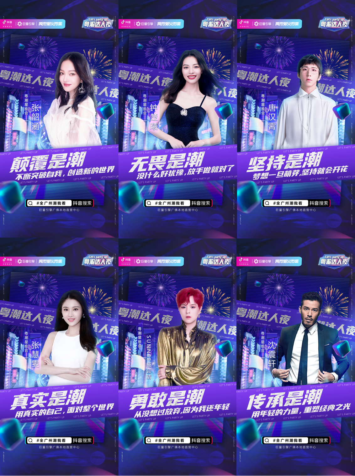 抖音1w粉丝一个月能赚多少钱-1w粉丝一个月抖音收入揭秘：广