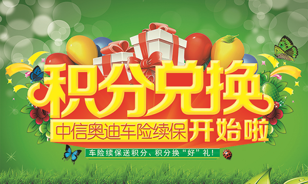 拼多多实名认证返现安全吗_拼多多购物返红包实名认证_拼多多购物返现实名认证安全吗