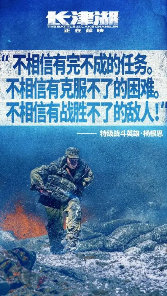 抗美援朝战争意义是_抗美援朝意义经此一战_抗美援朝战争的意义