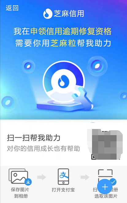 在线刷拼多多助力_拼多多刷助力平台免费_刷拼多多助力网站免费