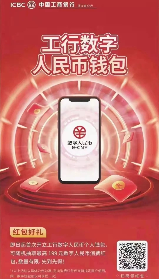 tp钱包怎么提币到欧易_tp钱包怎么提币到欧易_tp钱包怎么提币到欧易