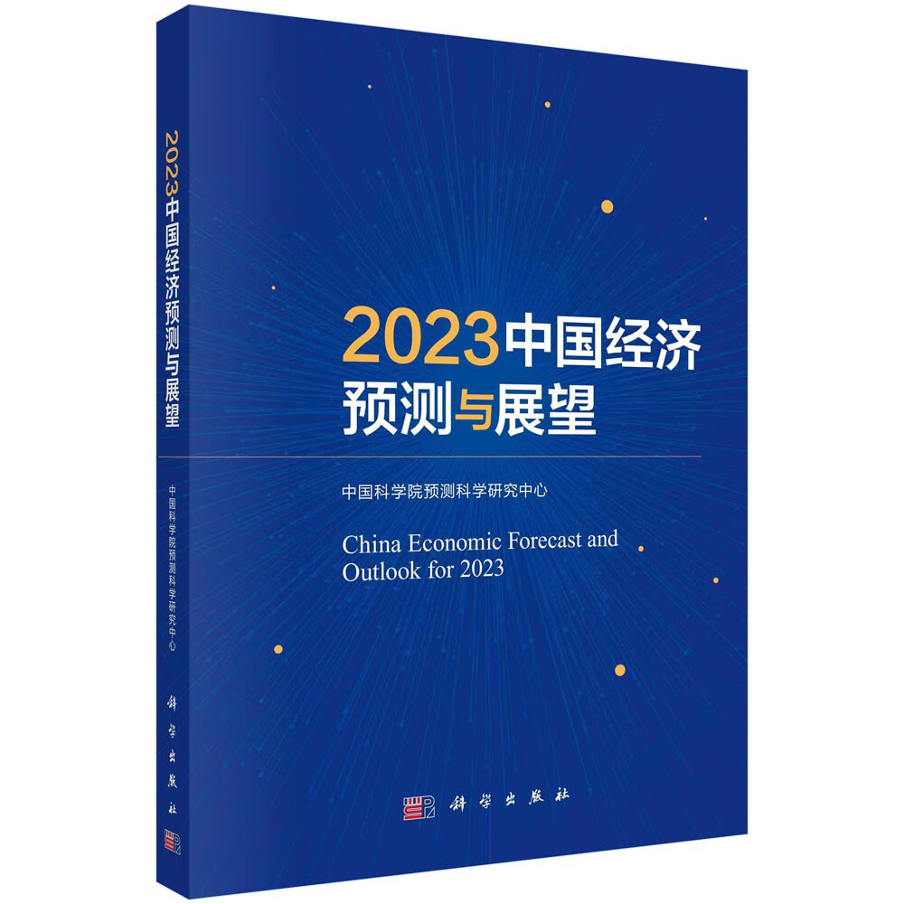 中望cad2020正版多少钱_中望cad正版多少钱一套_中望cad购买