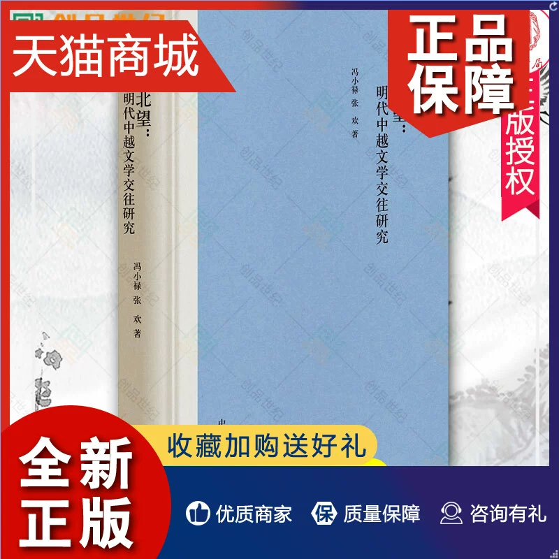 中望cad2020正版多少钱_中望cad购买_中望cad正版多少钱一套