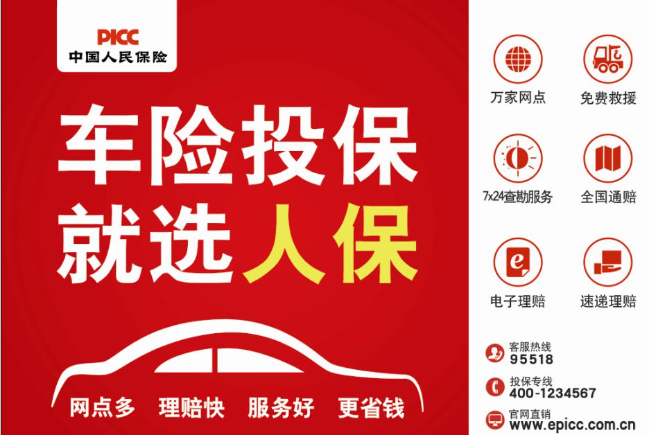 阳光出行车主端app下载(司机接单工具)-阳光出行车主端ap