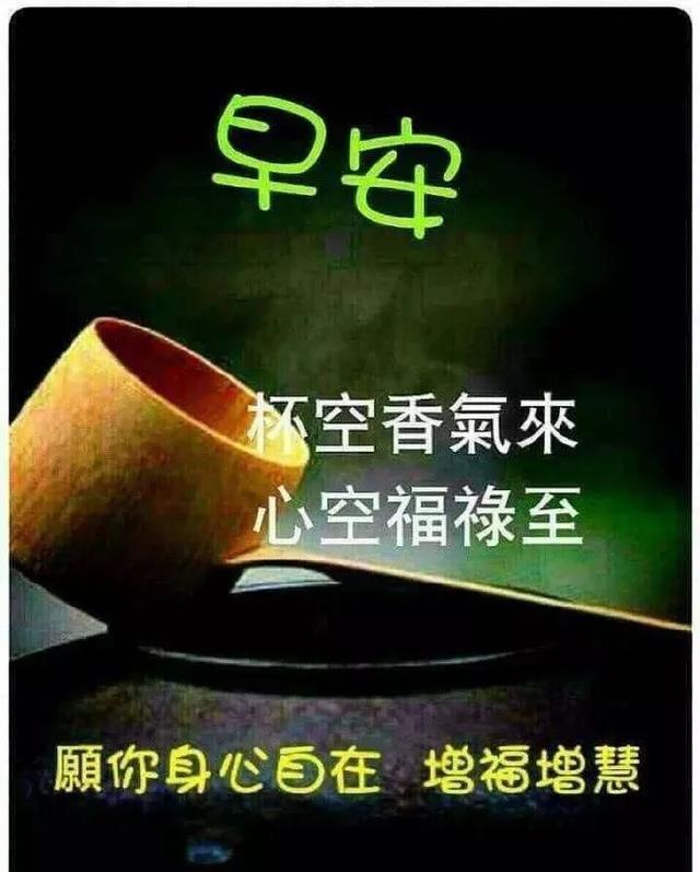 乡村女孩小桂子：平凡生活的不平凡之处