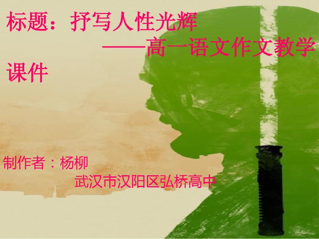 小桂子_小桂子_小桂子