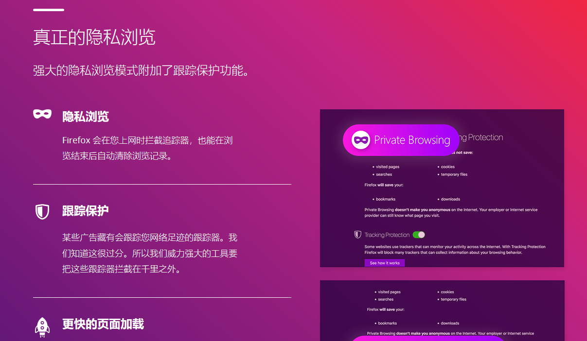 okhttp使用-小明亲身体验：okhttp让网络请求变得轻