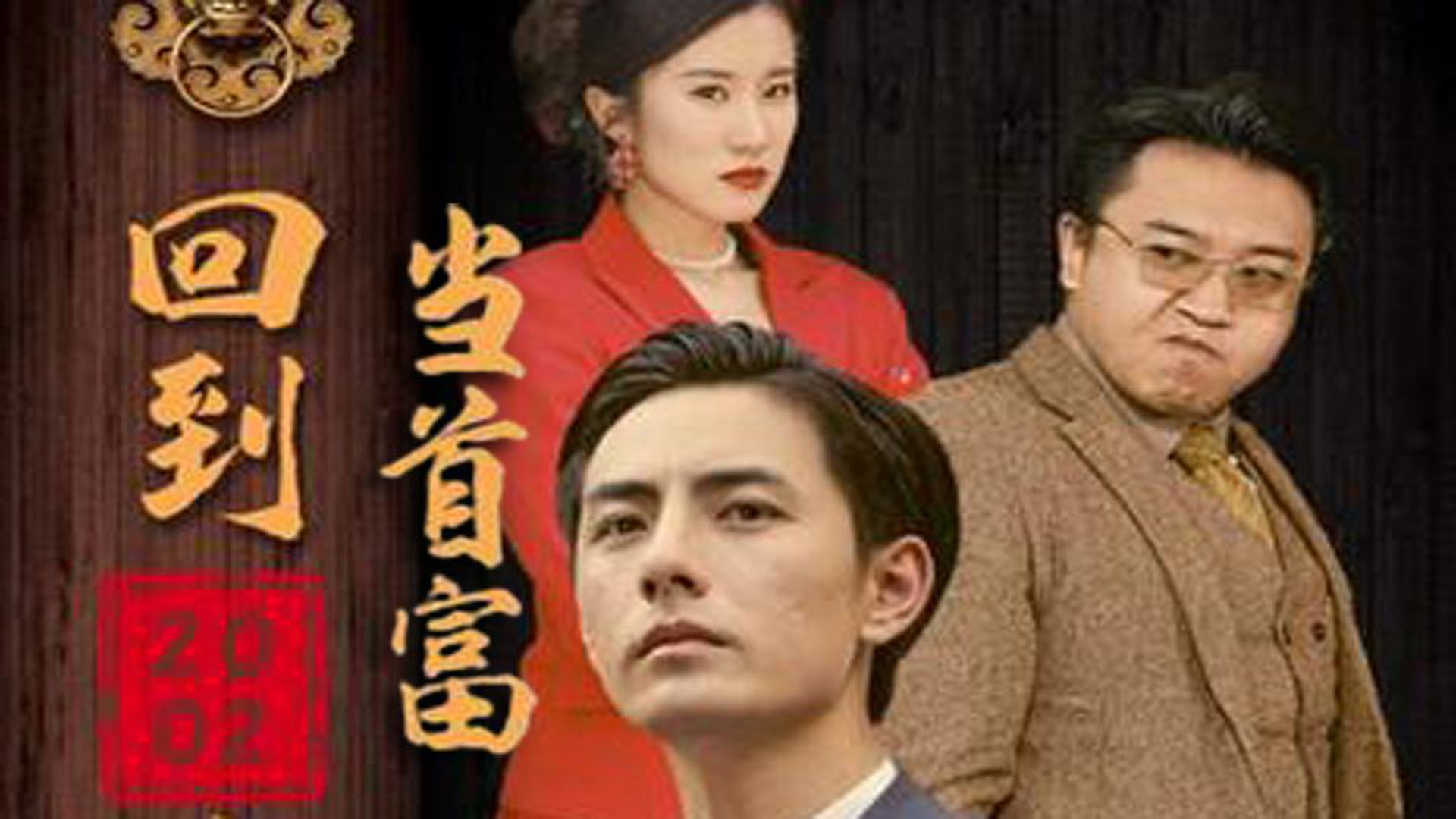 帝王奇迹_帝王奇迹下载_帝王奇迹般复活