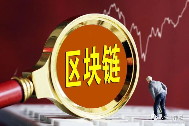 转账需要数字证书是怎么回事_转账需要手续费吗_imtoken转账需要多久
