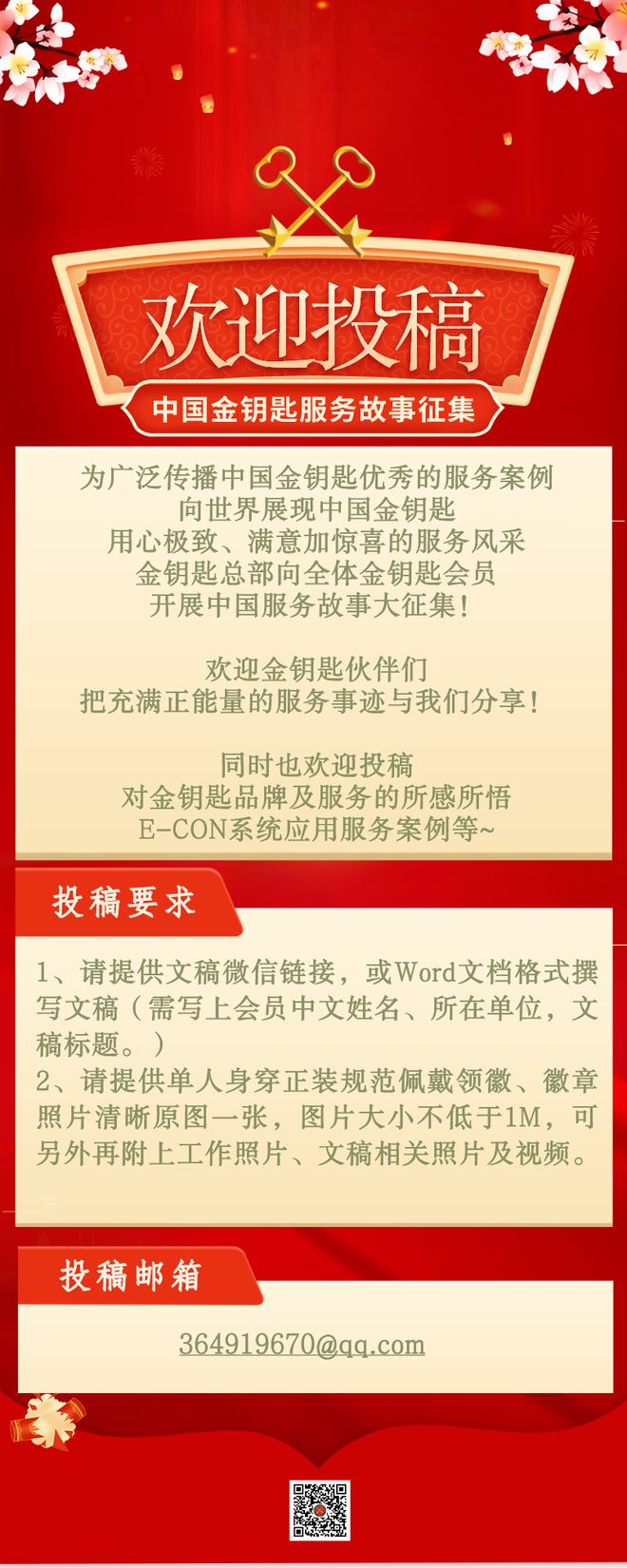 波斯课语高清中字_波斯语课在线观看完整版_免费观看电影波斯语课