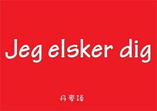 波斯语课在线观看完整版_免费观看电影波斯语课_波斯课语高清中字