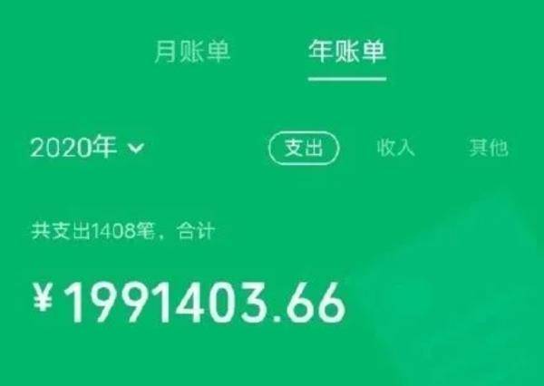 全球去中心化钱包排名_钱包去中心化什么意思_全球十大去中心化钱包