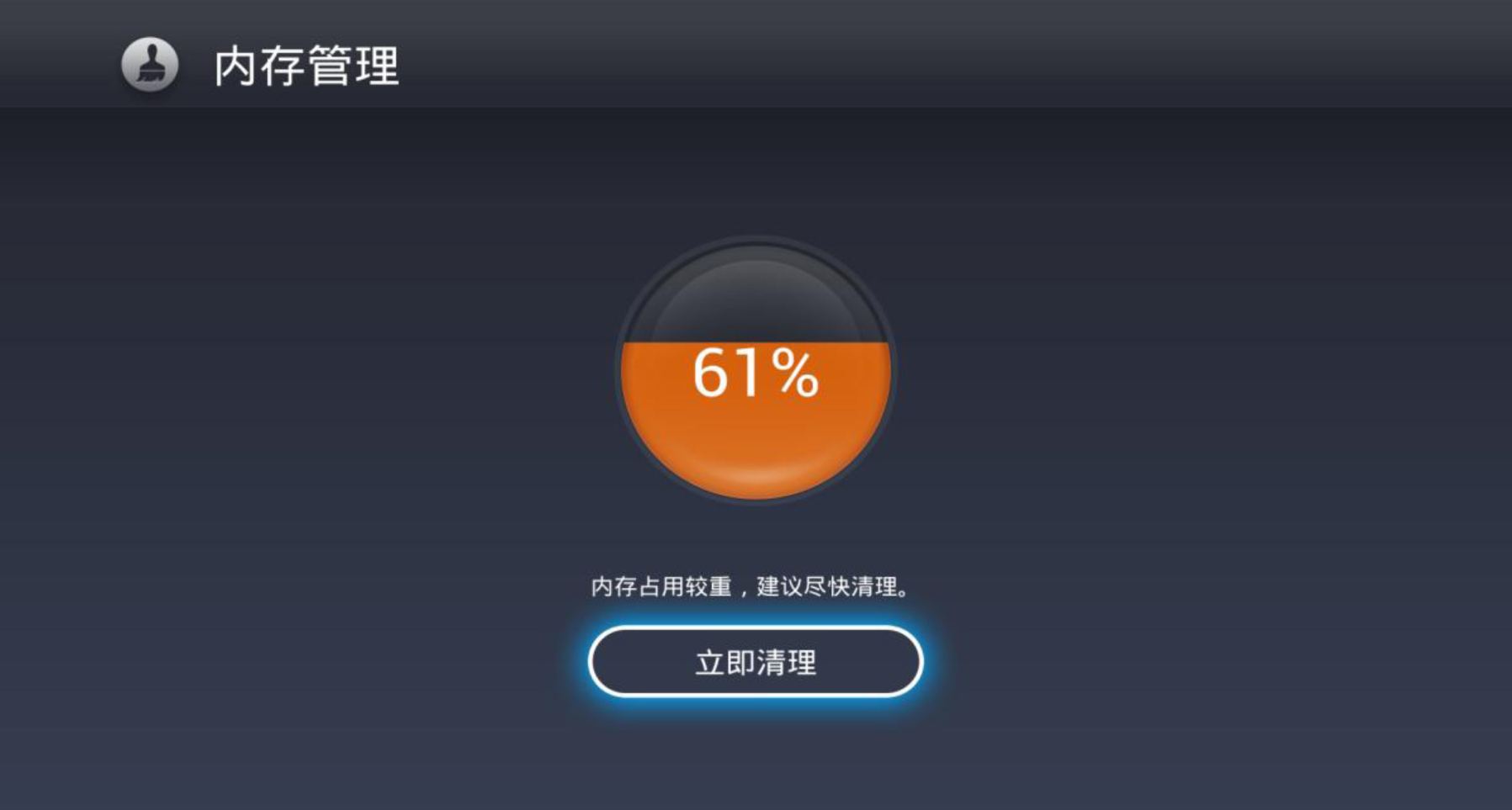 oppo手机卡慢一招解决_op手机卡慢怎么办_oppo手机慢卡怎么办